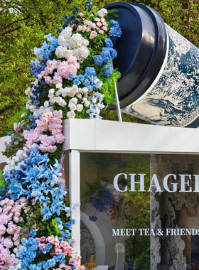 网红仿真咖啡杯模型奶茶杯雕塑商场店铺花海打卡拍照装饰落地摆件