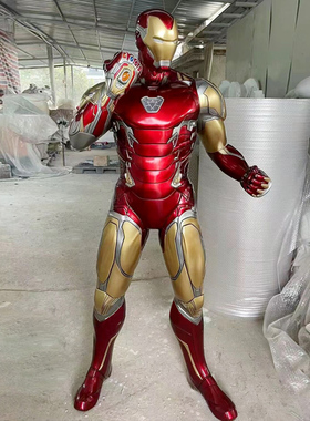 漫威钢铁人MK85发光摆件1:1全身玻璃纤维落地雕塑商场店铺客厅装