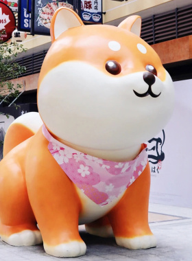 卡通创意柴犬柯基玻璃钢动物雕塑商场餐厅招牌落地装饰品摆件定制