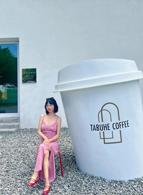 大型咖啡杯雕塑户外风景区引流网红店装饰打卡拍照开业送礼落地摆