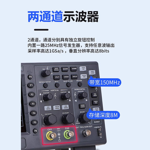 hantek汉泰台式双通道数字示波器DSO2C10/2D15带信号源150MHz带宽 - 图1