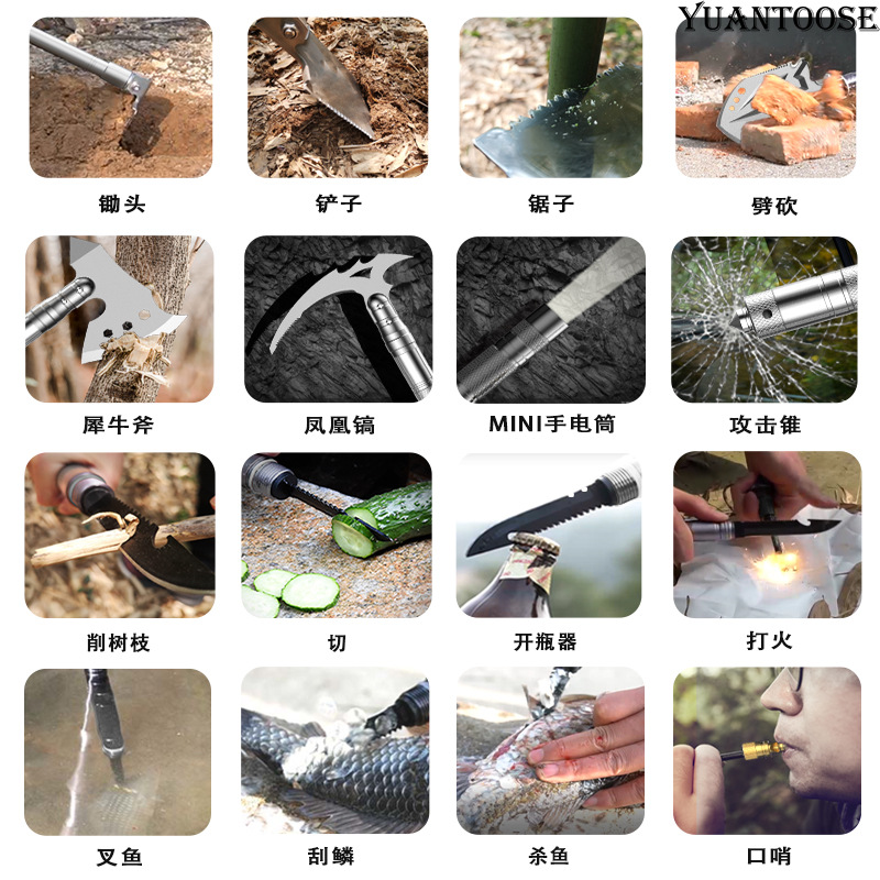德国锰钢户外多功能工兵铲斧头套装折叠车载野营工具钓鱼探险装备
