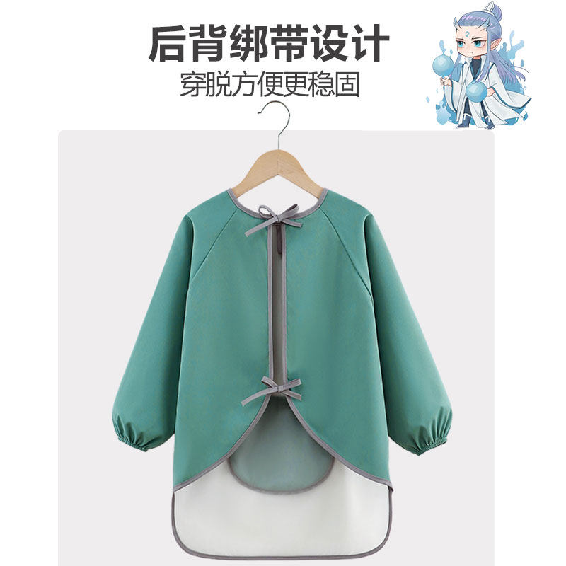 儿童画画衣宝宝吃饭围兜幼儿园定制哪吒动漫长袖TPU防水罩衣围裙,淘宝优惠券,粉丝福利购,淘宝优惠卷