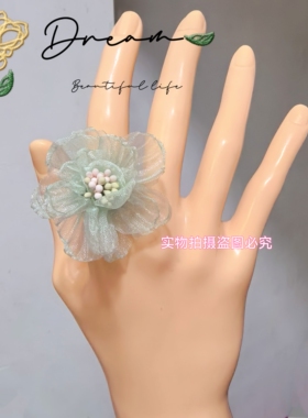 Dreamer手作 唯美绢纱花朵戒指 掐口式均码