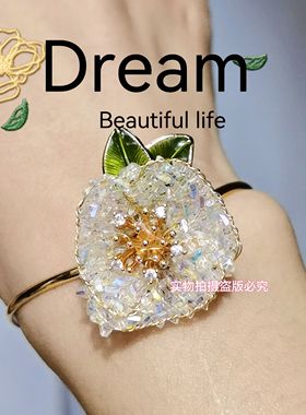 Dreamer手作 莫奈卡美伊系列 花朵水晶浪漫山茶花花朵手链