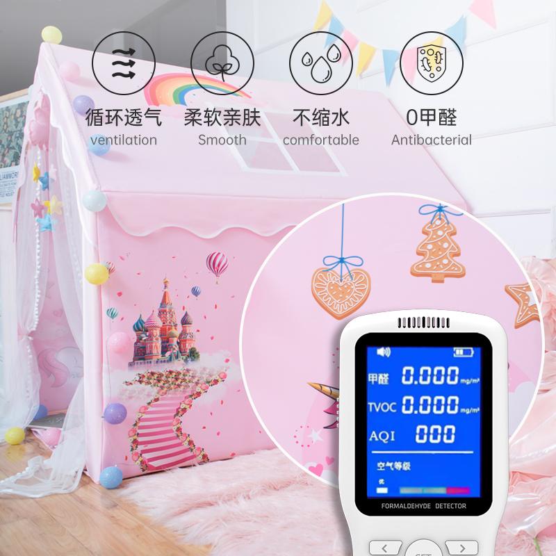 儿童帐篷游戏屋室内家用女孩城堡梦幻粉色公主小房子宝宝玩具礼物