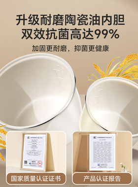 健康抗菌陶瓷油迷你电饭煲1到2人