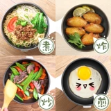 小浣熊 Многофункциональная электрическая перемешиваем