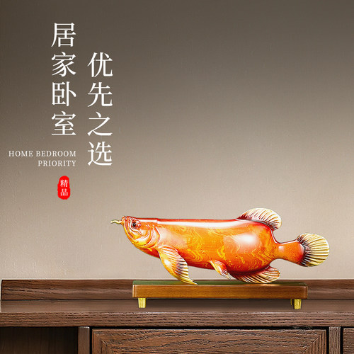 大漆铜雕金龙鱼纯铜摆件工艺品高端大气送老板办公室桌面装饰礼品 - 图2