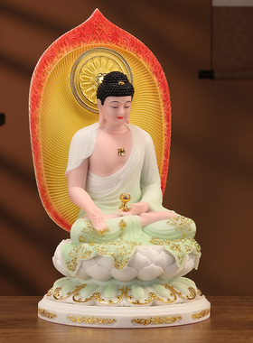 汉白玉阿弥陀佛佛像无量寿佛家用寺庙佛堂供奉中式装饰工艺品摆件