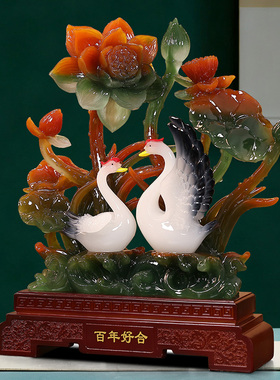 百年好合客厅摆件玄关电视装饰品