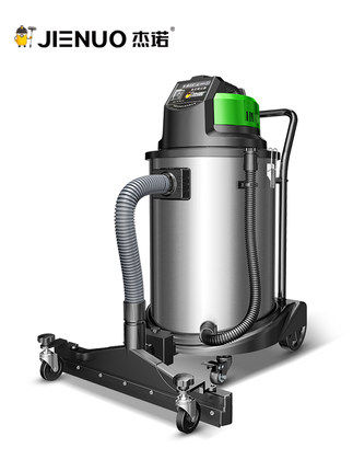 杰诺JN503-60L高端商用吸尘器干湿两用工业强力大功率吸水机2000W,淘宝优惠券,粉丝福利购,淘宝优惠卷