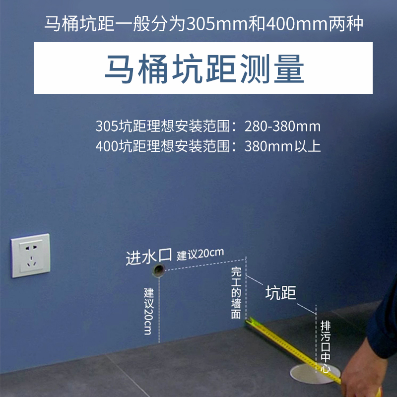 科勒马桶连体家用陶瓷座便器静音抽水小户型卫浴虹吸式坐便器5697 - 图2