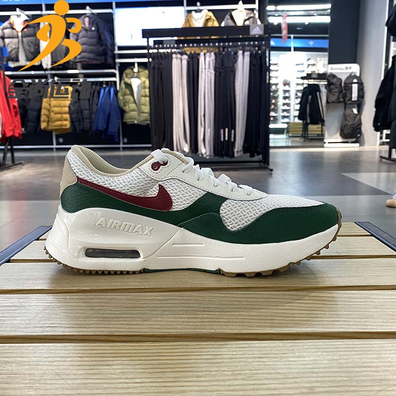 Nike耐克冬季新款男鞋AIR MAX SYSTM百搭休闲鞋运动鞋FB7159-161 - 图0