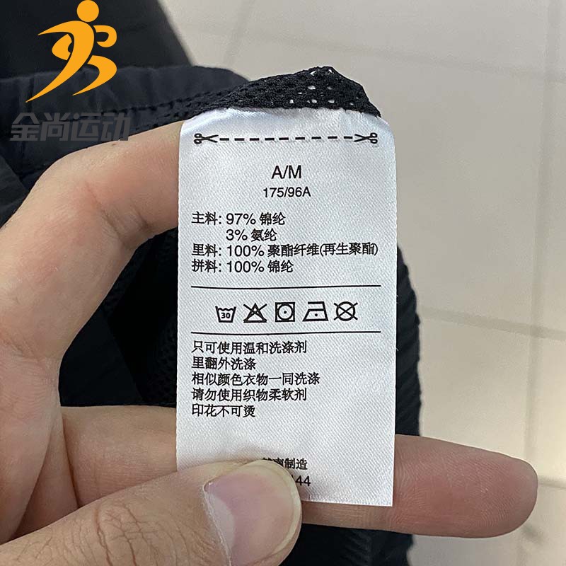 Adidas阿迪达斯外套男2022秋季新款跑步健身夹克透气运动服HM5144-图1