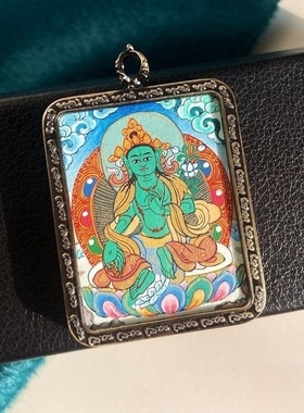 西藏手绘唐卡吊坠护身符生肖本命佛黄财神白度母六臂观音药师佛牌
