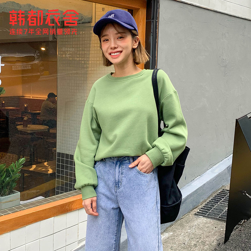 韩都衣舍2020秋装新款宽松薄款卫衣 韩都衣舍敏丽卫衣/绒衫