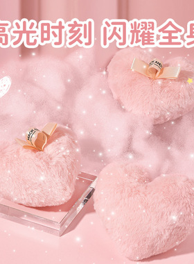 玛可安迪爱心定妆高光粉球哑光