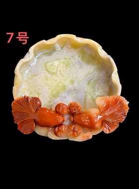 【一图一物】寿山石芙蓉摆件烟灰缸砚台笔洗金玉满堂金鱼文房雕刻