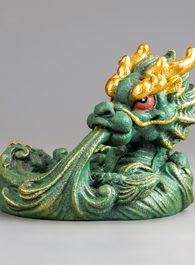 逗兽记 中式禅意线香插创意香座青砂石倒挂香炉水龙聚财装饰摆件