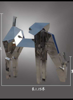 户外不锈钢几何鹿草坪动物摆件