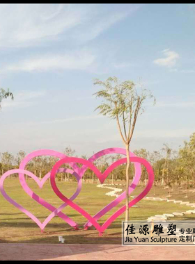 不锈钢爱情主题婚庆摆件加工定制
