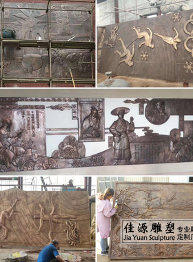 浮雕山水花鸟背景墙壁画