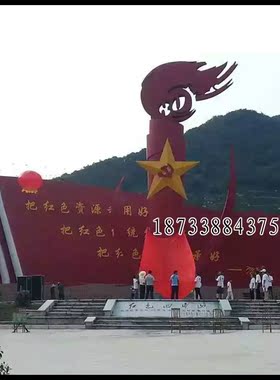 定做校园医院商业街不锈钢雕塑