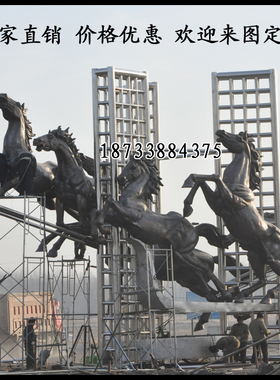 标志性风建筑物不锈钢雕塑厂家定