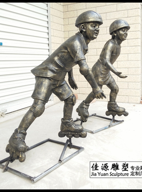 儿童运动风小孩校园商业街仿铜