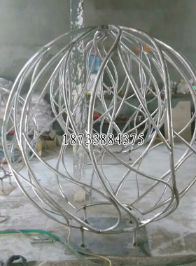 和谐不锈钢彩绘抽象园林雕塑