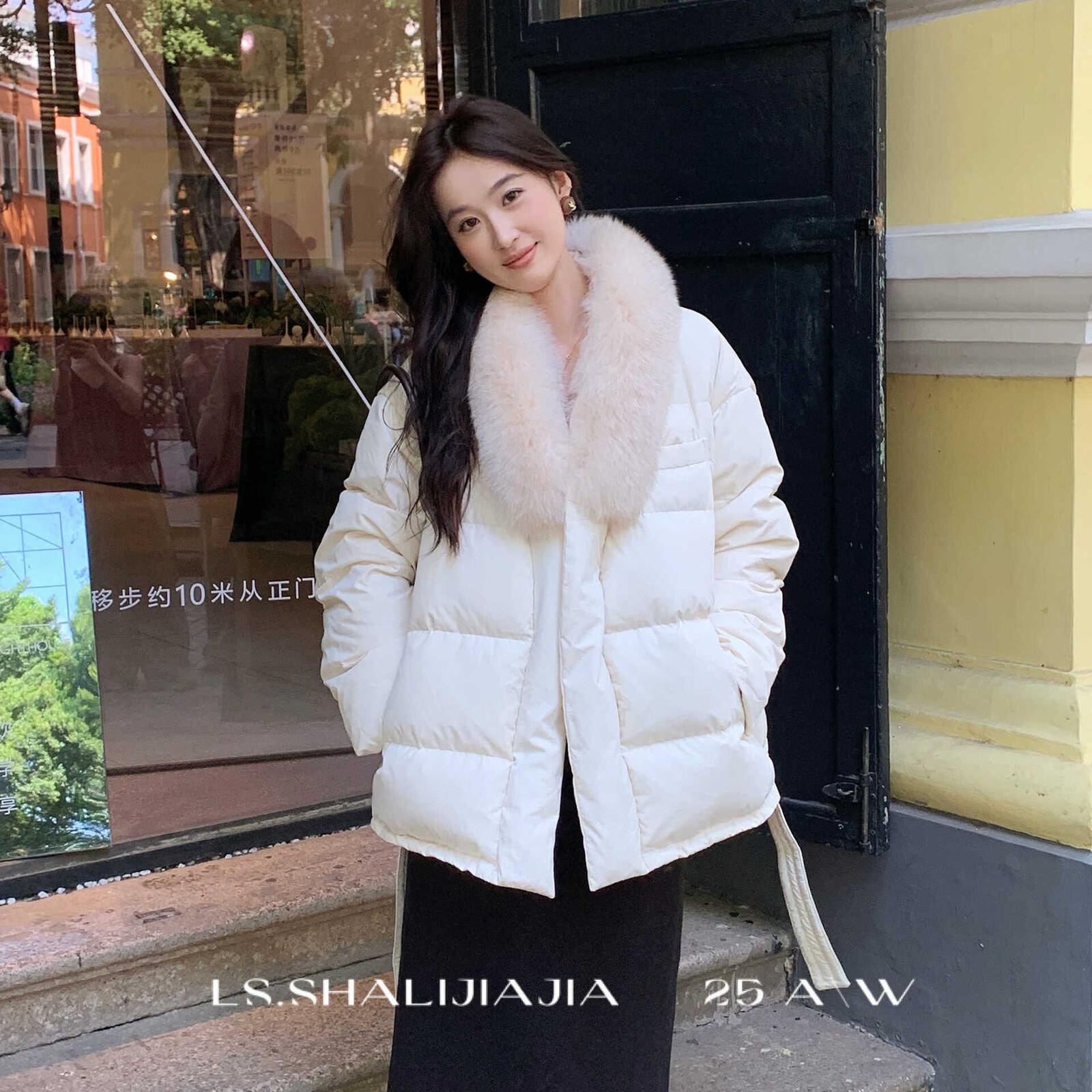 LS述致 大毛领白鸭绒羽绒服女2025冬季新款短款小个子上衣外套Y17 - 图2