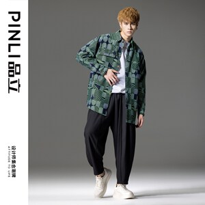PINLI品立2024春季新品提花牛仔衬衫外套男撞色潮牌宽松休闲夹克