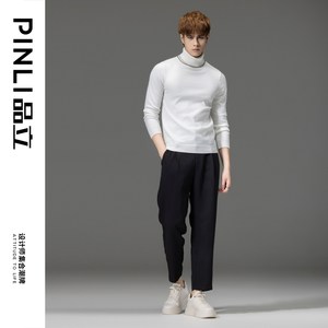PINLI品立秋季新品高领打底男士毛衣休闲多色内搭修身针织衫上衣