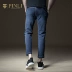 Sản phẩm PINLI mùa hè Sản phẩm mới dành cho nam chân thon quần jeans dài quần thủy triều B182216270 - Quần jean quần âu nam Quần jean