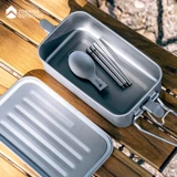 Ланч-бокс, герметическая портативная банка для хранения для еды, 900 мл