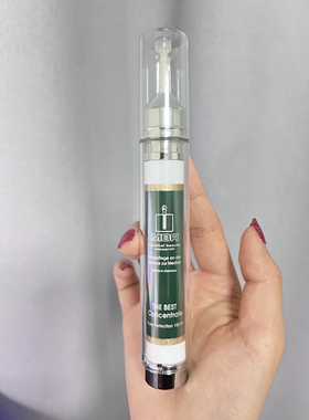 mbr德国殿堂复春精华套盒密集修护淡纹丰盈填充口水15ml×6