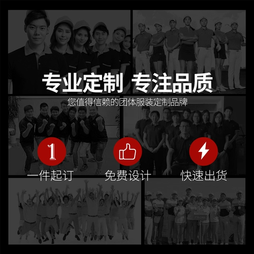 Летняя быстросохнущая футболка для работы, рабочая одежда, короткий рукав, делается под заказ, с печатью вашего логотипа