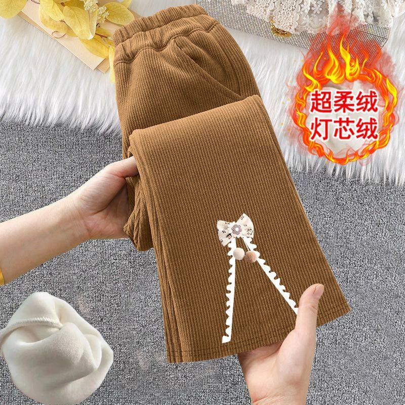 女童加绒加厚裤子秋冬灯芯绒一体绒女孩喇叭裤儿童宝宝外穿长裤潮,淘宝优惠券,粉丝福利购,淘宝优惠卷