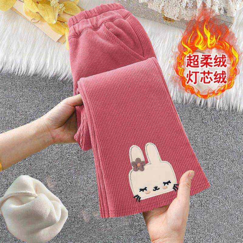 女童加绒喇叭裤2025秋冬装新款儿童洋气保暖一体绒宝宝加厚长裤子,淘宝优惠券,粉丝福利购,淘宝优惠卷