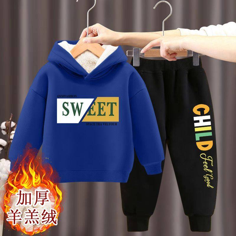 男宝宝秋冬套装羊羔绒卫衣连帽卡通儿童加绒外套中小童洋气两件套,淘宝优惠券,粉丝福利购,淘宝优惠卷