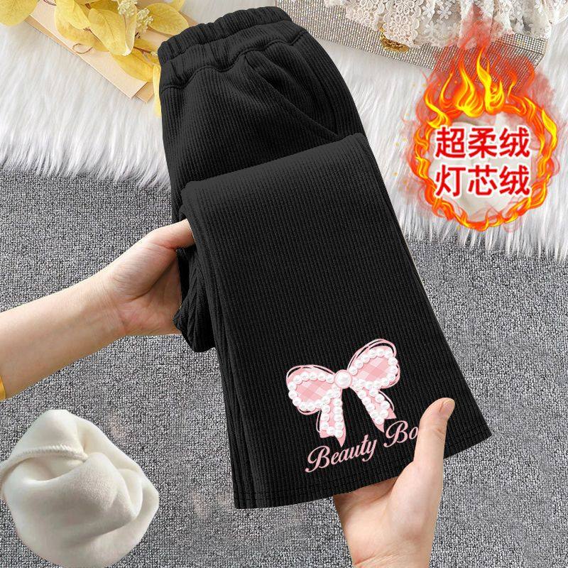 女童加绒喇叭裤2025秋冬装新款儿童洋气保暖一体绒宝宝加厚长裤子,淘宝优惠券,粉丝福利购,淘宝优惠卷