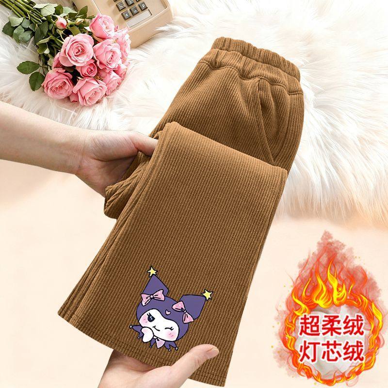 库洛米女童喇叭裤秋冬外穿一体加绒加厚新款长裤休闲裤儿童微喇裤,淘宝优惠券,粉丝福利购,淘宝优惠卷