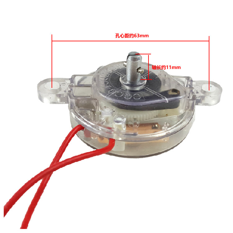 格力大松转页风扇配件定时器开关KYSJ-30A-WG-30A-30 KYSI-30D-30 - 图0