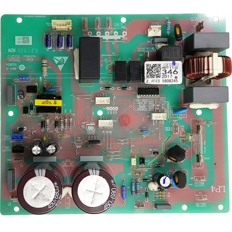 适用原装海尔挂机空调配件外机控制电脑主板KFR-35W/26W/0623A - 图3
