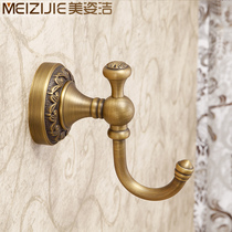 Solid full copper hanging clothes hook hood hook door rear hook UEFA style retro wall-mounted single double hook bathroom hardware supplies