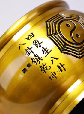 大号道家太极八卦供三清祖师香炉
