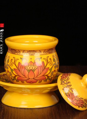 观音大悲咒供佛陶瓷财神圣水杯