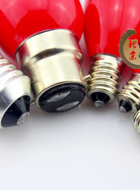 财神电烛平灯观音莲花灯荷花灯佛堂小红灯泡佛龛E12E14（大小号）
