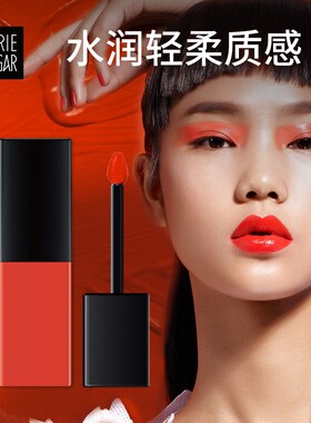 玛丽黛佳原色唇釉口红中小样保湿滋润粉橘小红莓国货学生唇彩正品
